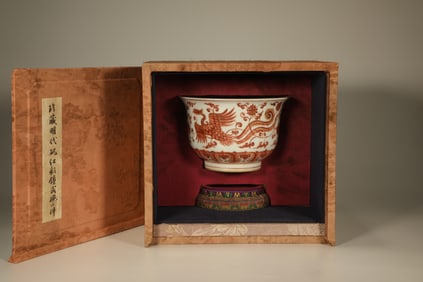 Orange Draw Flower and Phoenix Pattern Porcelain Bowl