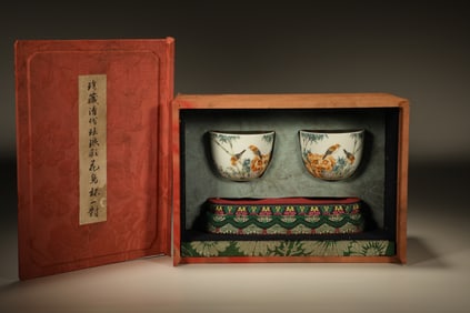 Pair of Famille Rose Flower and Bird & Poetry Pattern Porcelain Cup