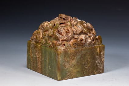 Jade Carved Dragon Pattern Stone Seal
