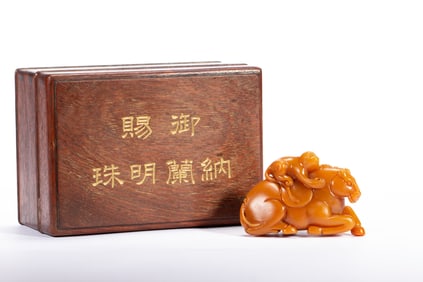 Shoushan Tianhuang Carved Monkey and Horse Shape Ornament