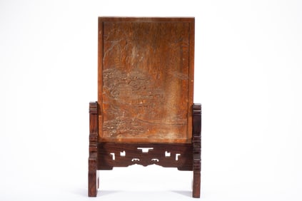 Bamboo Carved Landscape Pattern Table Plaque