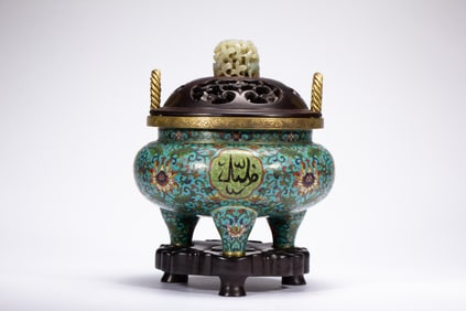 Bronze Cloisonne Carved Flower and Arven Pattern Double Ears Incense Burner
