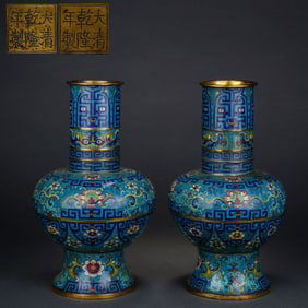 Pair of Bronze Cloisonne Carved Flower and Dragon Pattern Vase