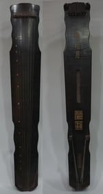 Lacquerware Carved Poetry Pattern Guqin