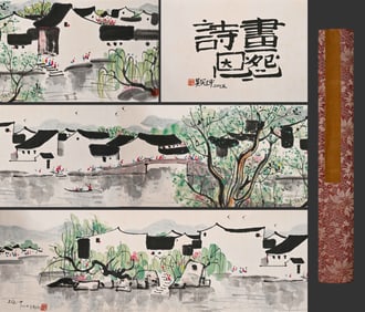 Chinese Drawing Landscape Hand Scroll,Wu Guanzhong Mark