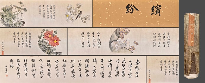 Chinese Drawing Flower and Bird Hand Scroll,Mei Lanfang Mark