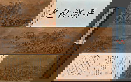 Chinese Drawing Landscape Hand Scroll,Wang Wei Mark