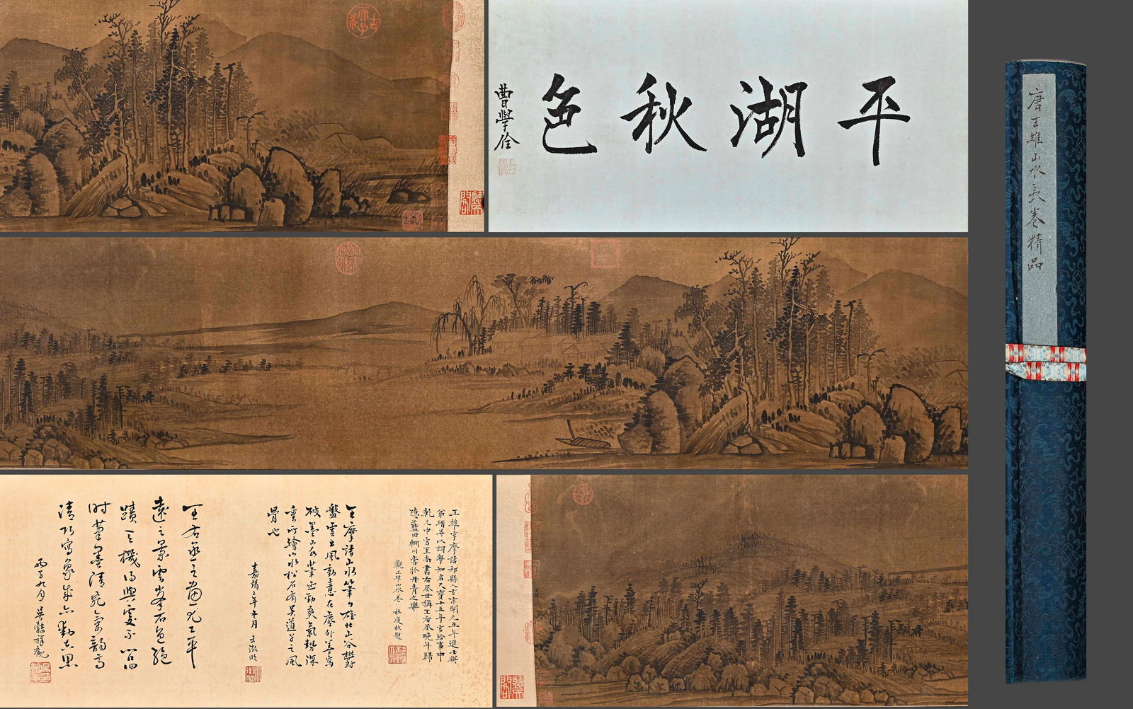 Chinese Drawing Landscape Hand Scroll,Wang Wei Mark: Chinese Drawing Landscape Hand Scroll,Wang Wei Mark (33 x 350cm)