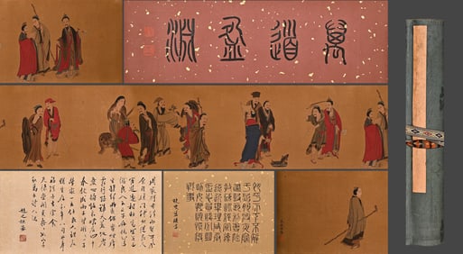 Chinese Drawing Character Story Silk Hand Scroll,Zhu Rui Mark