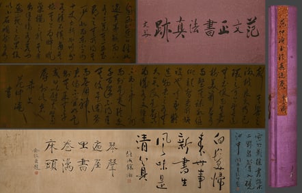 Chinese Writing Calligraphy Silk Hand Scroll,Fan Zhongyan Mark