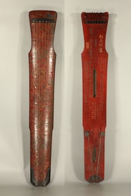 Lacquerware Carved Dragon and Poetry Pattern Guqin