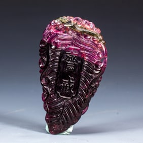 Tourmaline Carved Zhaijie Pattern Pendant