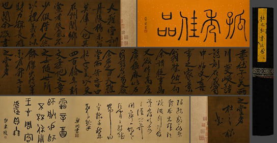 Chinese Writing Calligraphy Silk Hand Scroll,Du Zhisong Mark