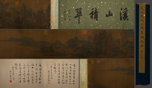 Chinese Drawing Landscape Silk Hand Scroll,Wang Shen Mark
