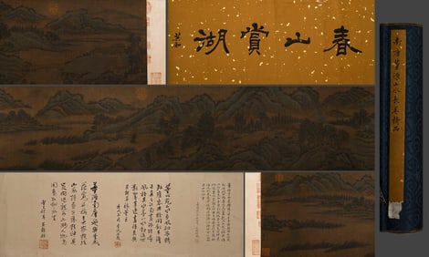 Chinese Drawing Landscape Silk Hand Scroll,Dong Yuan Mark