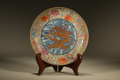 Famille Rose Blue and White Flower and Dragon Pattern Porcelain Plate