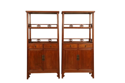 Pair of Huanghuali Wood Cabinet