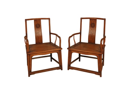 Pair of Huanghuali Wood Carved Flower Pattern Chair