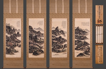 Group of Four Chinese Drawing Landscape Painting,Huang Binhong Mark