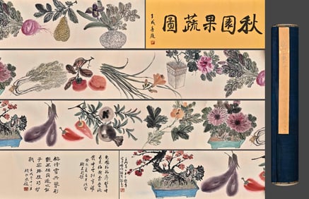 Chinese Drawing Flower Hand Scroll,Chen Banding Mark