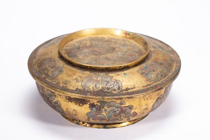 Gilt Silver Carved Flower Pattern Pot