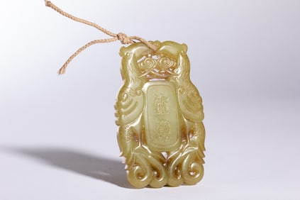 Jade Carved Phoenix Pattern Pendant