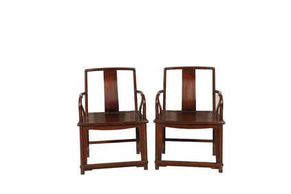 Pair of Rosewood Chair