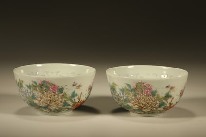 Pair of Famille Rose Flower Pattern Porcelain Cup