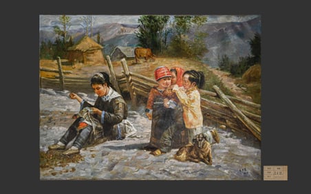 Chinese Drawing Character Story Oil Painting,Li Zijian Mark