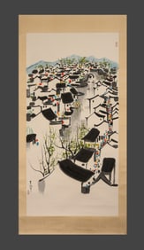 Chinese Drawing Landscape Painting,Wu Guanzhong Mark