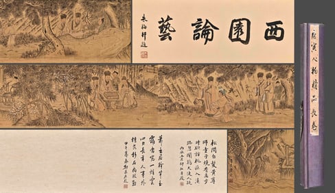 Chinese Drawing Landscape and Character Story Silk Hand Scroll,Tang Yin Mark