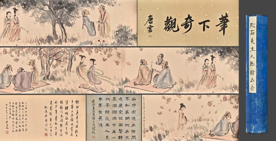 Chinese Drawing Character Story Hand Scroll,Fu Baoshi Mark