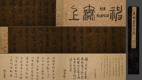 Chinese Writing Calligraphy Silk Hand Scroll,Tang Di Mark