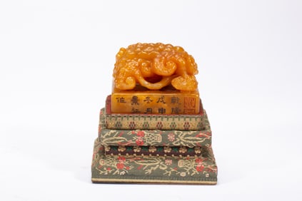 Shoushan Tianhuang Carved Reishi Mushroom Stone Seal