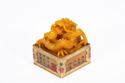 Shoushan Tianhuang Carved Dragon Stone Seal