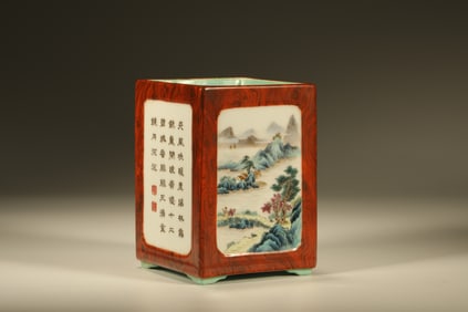 Famille Rose Landscape and Poetry Pattern Porcelain Brush Pot