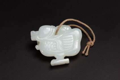 Jade Carved Goose Shape Pendant