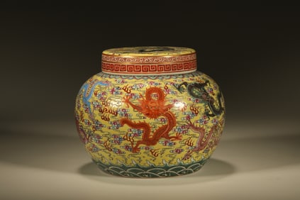 Famille Rose Dragon Pattern Porcelain Lid Pot