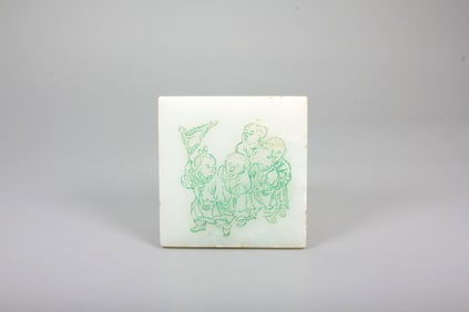 A HETIAN JADE 'BOY'INK STONE SCREEN