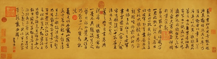 A CHINESE HAND PAINTING,ZHAO MENGFU MARK