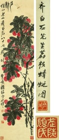 A CHINESE HAND PAINTING,QI BAISHI MARK