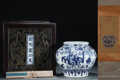 A YUAN PERIOD BLUE AND WHITE 'FLORAL AND FIGURAL'JAR