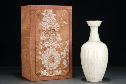 A DING VASE