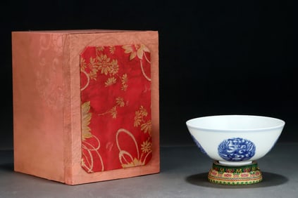A MING CHENGHUA BLUE AND WHITE 'PHOENIX'BOWL