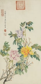 A CHINESE HAND PAINTING,CI *I MARK