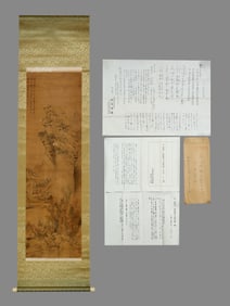 A CHINESE HAND PAINTING,YUN SHOUPING MARK