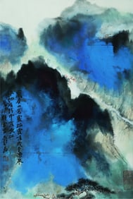 A CHINESE HAND PAINTING,ZHANG DAQIAN MARK