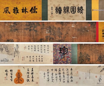 A CHINESE LONG SCROLL HAND PAINTING,ZHAO MENGFU MARK