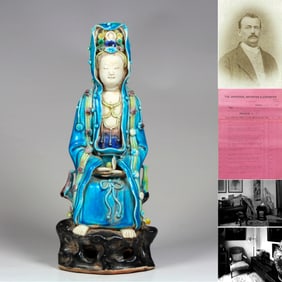 A FAHUA FIGURE OF GUANYIN