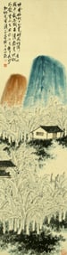 A CHINESE HAND PAINTING,QI BAISHI MARK